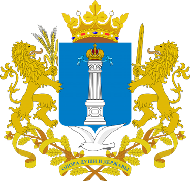Правительство Ульяновской области - органы государственной власти