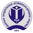 СибАДИ ВО ФГБОУ - Сибирский государственный автомобильно-дорожный университет