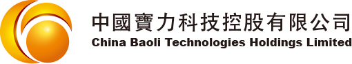 China Baoli Technologies Holdings - REX Global - REX Global Entertainment Holdings