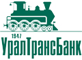 Уралтрансбанк - Уральский Транспортный банк