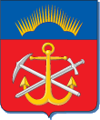 Администрация города Мурманска
