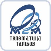 М2М телематика - НИС М2М