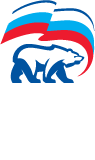 Единая Россия - Политическая партия