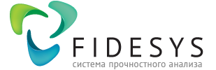 Fidesys - Фидесис
