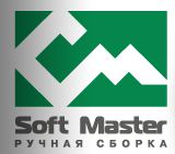 Soft Master