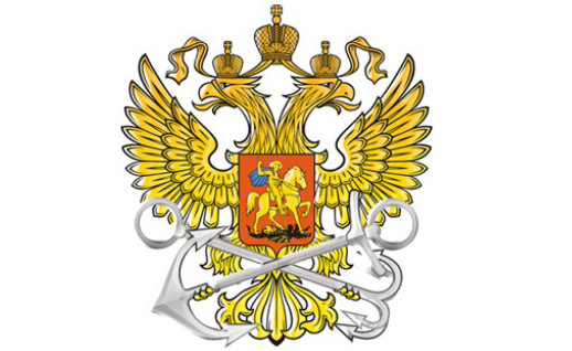 Минтранс РФ - Росморречфлот - Федеральное агентство морского и речного транспорта