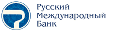 РМБ - Русский Международный Банк