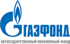 Газпром - Газфонд НПФ