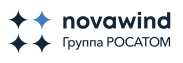 Росатом - НоваВинд - NovaWind - Кочубеевская ВЭС - ветряная электростанция