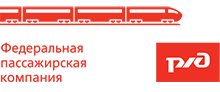 РЖД ФПК - Федеральная Пассажирская Компания Российские железные дороги