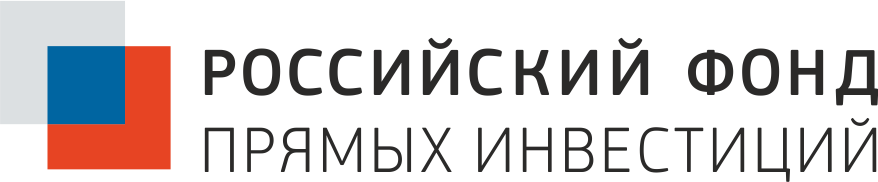 РФПИ - Российский Фонд Прямых Инвестиций - Инвестиционная компания