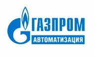 Газпром автоматизация - Газавтоматика