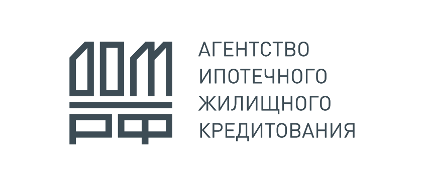 Дом.РФ - АИЖК - Агентство по ипотечному жилищному кредитованию