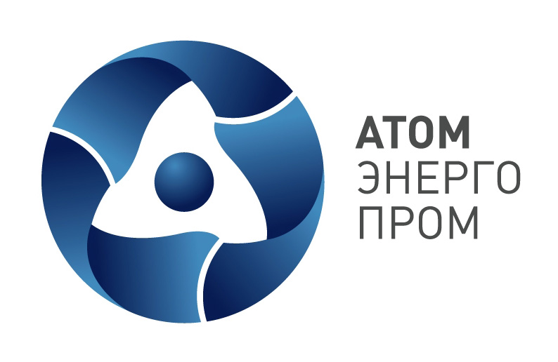 Росатом - Атомэнергопром - Атомный энергопромышленный комплекс