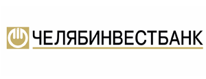Челябинвестбанк - Акционерный Челябинский Инвестиционный банк