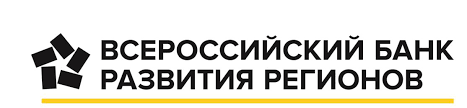 ВБРР - Всероссийский банк развития регионов