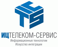 ИЦ Телеком-Сервис