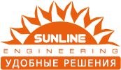Sunline Engineering - Санлайн Инжиниринговая компания