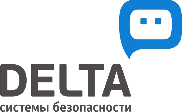 Delta Системы безопасности - Дельта Системы безопасности