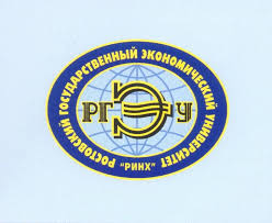 РГЭУ (РИНХ) - Ростовский государственный экономический университет