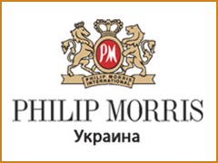 PMI - Philip Morris International - ФМИ - Филип Моррис Интернэшнл
