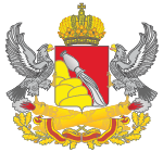 Правительство Воронежской области