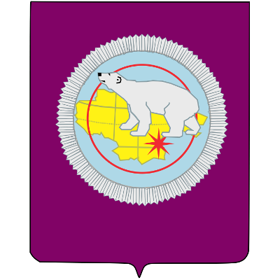 Правительство Чукотского автономного округа - Губернатор Чукотского округа
