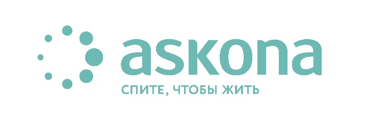 Askona Life Group - Аскона