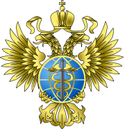 ФСВТС России - Федеральная служба по военно-техническому сотрудничеству
