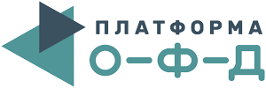 Эвотор - Платформа ОФД - Оператор фискальных данных