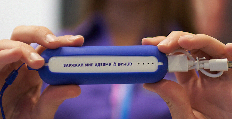 Изобретатели IN’HUB представили свои технологии на форуме «Технопром-2022»