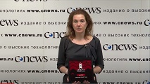 Наталия Агафонова, генеральный директор АО "Новые коммуникационные технологии"