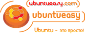 ubuntueasy.com