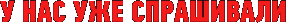 � ��� ��� ����������