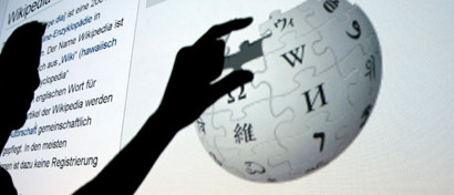 Wikipedia становится платной. Пока для ИТ-гигантов