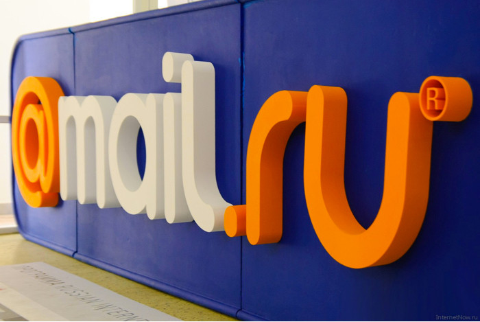 Mail.ru привлекает $600 млн. Зачем они ей нужны? - CNews