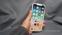 Apple iPhone 12 Pro Max разочаровывает отсутствием новшеств
