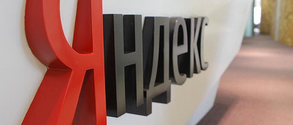 «Яндекс», «Ланит», Gigabyte и ВТБ будут производить сервера в России