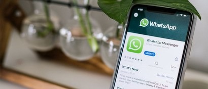 Древняя юридическая лазейка позволяет спецслужбам США следить за российскими пользователями WhatsApp