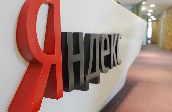 Открылся «Яндекс банк» - CNews