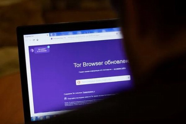 Тор браузер новости россия мега сборка tor browser megaruzxpnew4af