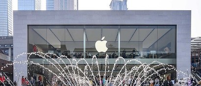Apple спешно залатала дыры в ПО для iPhone, iPad и Mac, в которые уже ринулись хакеры