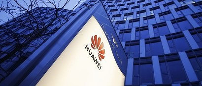 Тайное участие в антироссийских санкциях не спасло Huawei. Ее телеком-«железо» навсегда запретили в Канаде