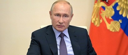 Путин распорядился создать госсистему защиты информации России и назвал три главные задачи национальной ИБ