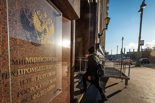 Минпромторг требует от субъектов КИИ спланировать переход на российское ПО и «железо» до апреля 2023 года