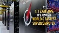 Самый мощный суперкомпьютер в мире ломается ежедневно