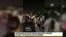 Тысячи рабочих сломя голову бегут с завода по производству iPhone. 