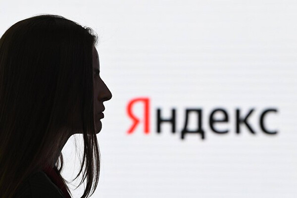 Яндекс» перешел на поиск нового поколения. Он будет искать не только по  сайтам, но и по сущностям - CNews