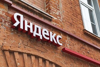 Италия запретила покупать местного интегратора компании, связанной с «Яндексом»