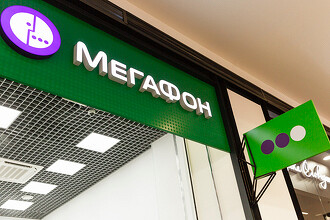 В облаке «Мегафона» начали работать российские Linux «Альт», Astra Linux и «Ред ОС»